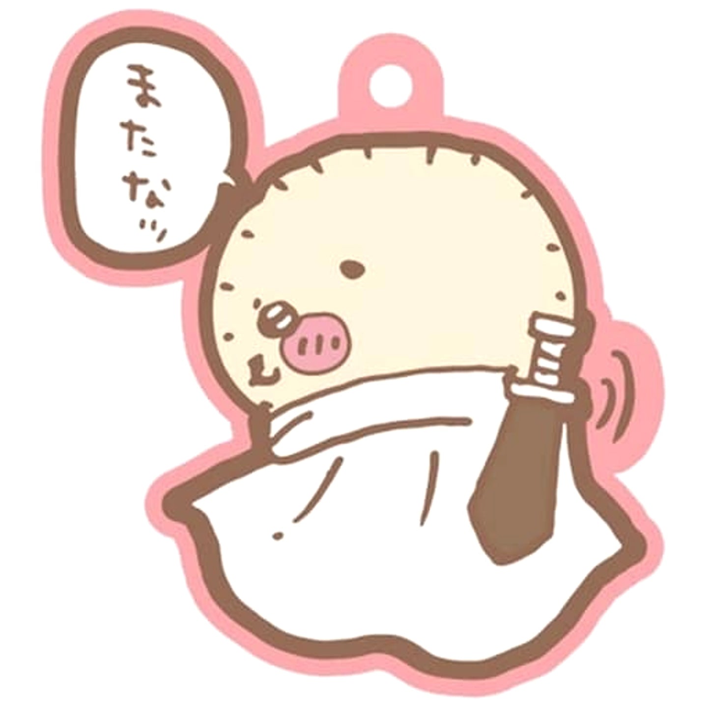 Chiikawa: Nanka Chiisakute Kawaii Yatsu Sea Otter Pukkuri Rubber Mascot Gummy 2 Keychains [USED]