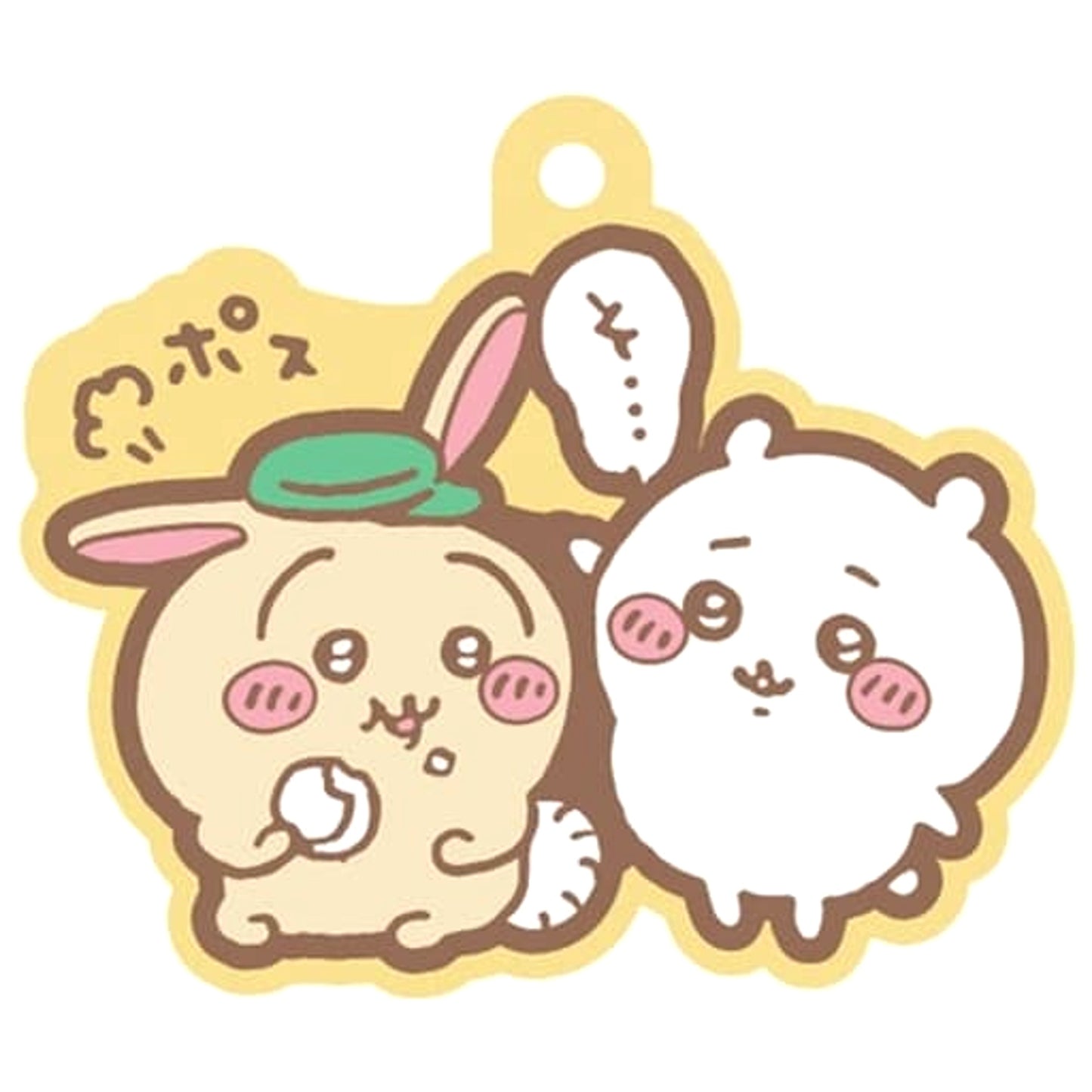 Chiikawa: Nanka Chiisakute Kawaii Yatsu Chiikawa Rabbit Pukkuri Rubber Mascot Gummy 2 Keychains [USED]