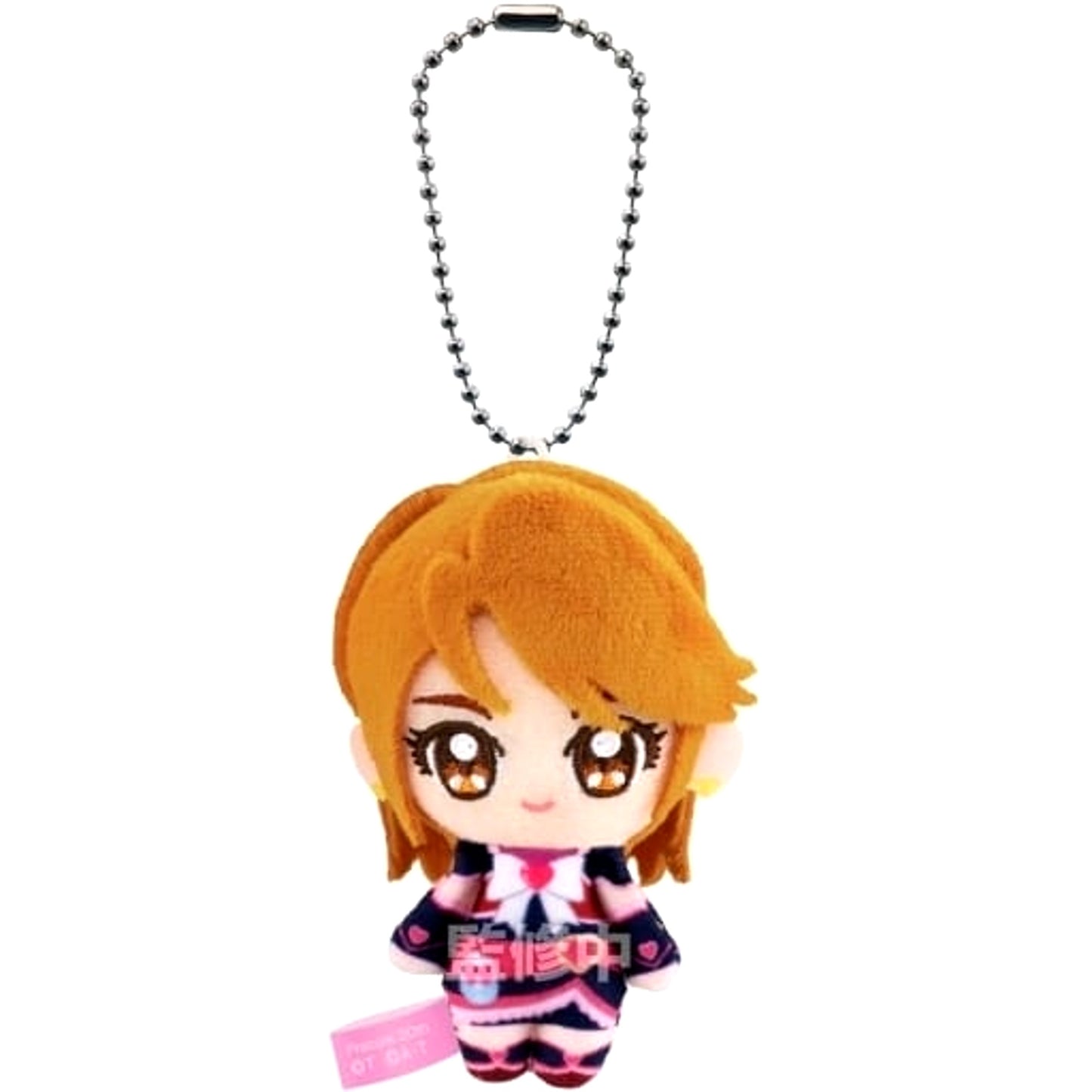 Pretty Cure Cure Black 1 Fuwakyun Mascot Keychains [USED]