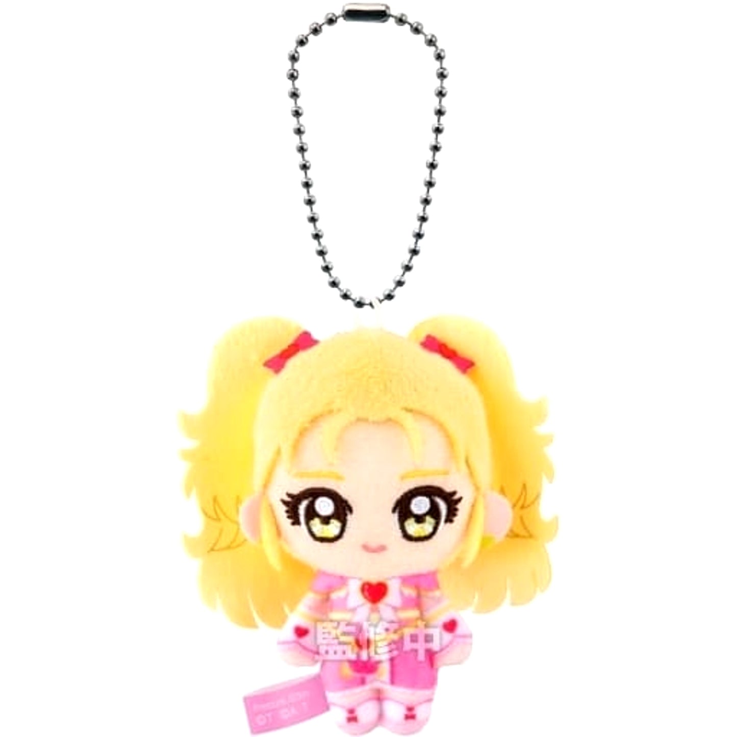 Pretty Cure Shiny Luminous 3 Fuwakyun Mascot Keychains [USED]