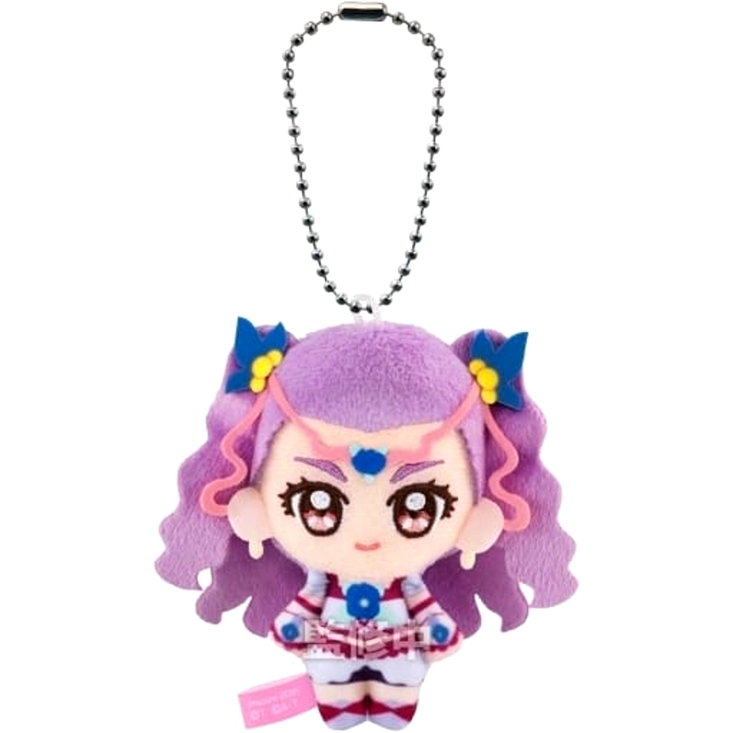 Milky Rose 7 Pretty Cure Fuwakyun Mascot [USED]