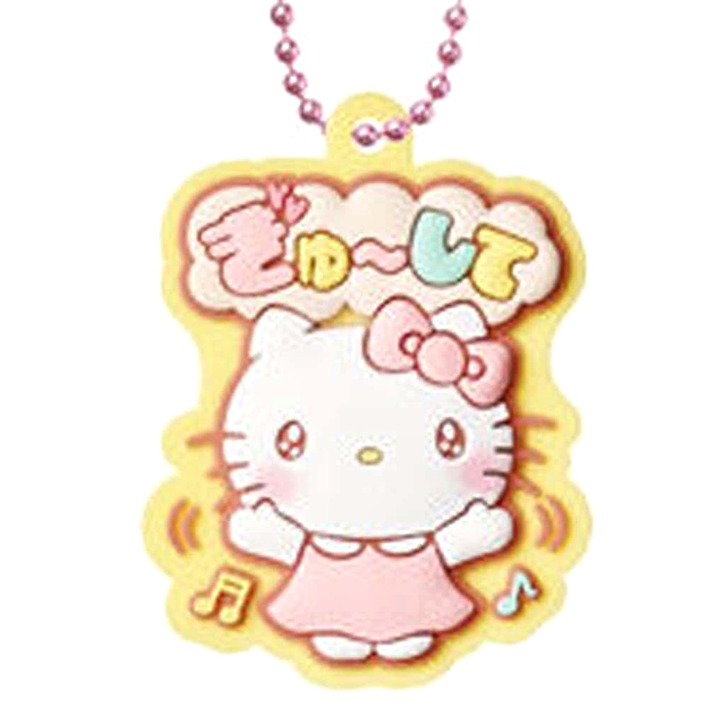 Sanrio Characters Hello Kitty 1 Pukkuri Rubber Mascot Gummy 4 Keychains [USED]