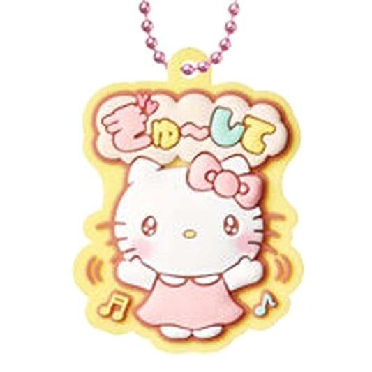Sanrio Characters Hello Kitty 1 Pukkuri Rubber Mascot Gummy 4 Keychains [USED]