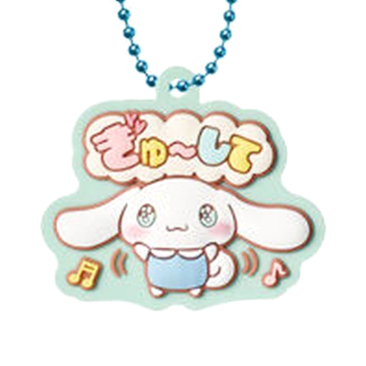 Cinnamoroll 5 Sanrio Characters Pukkuri Rubber Mascot Gummy 4 [USED]