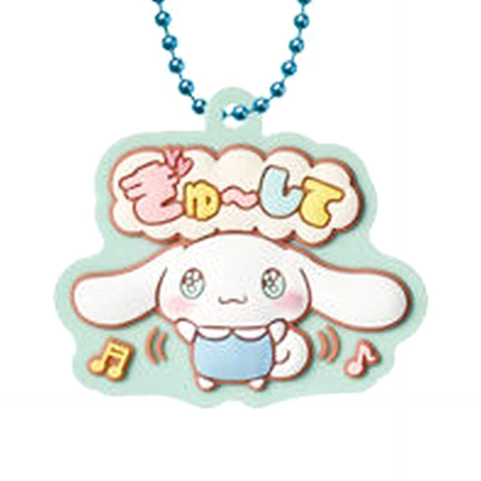 Cinnamoroll 5 Sanrio Characters Pukkuri Rubber Mascot Gummy 4 [USED]