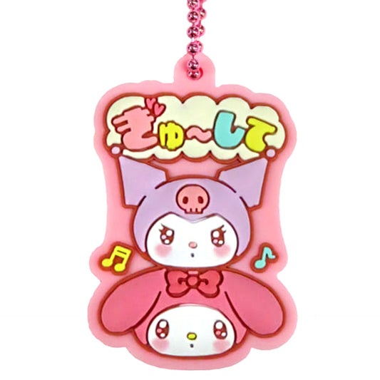 Sanrio Characters My Melody Kuromi 13 Pukkuri Rubber Mascot Gummy 4 Keychains [USED]