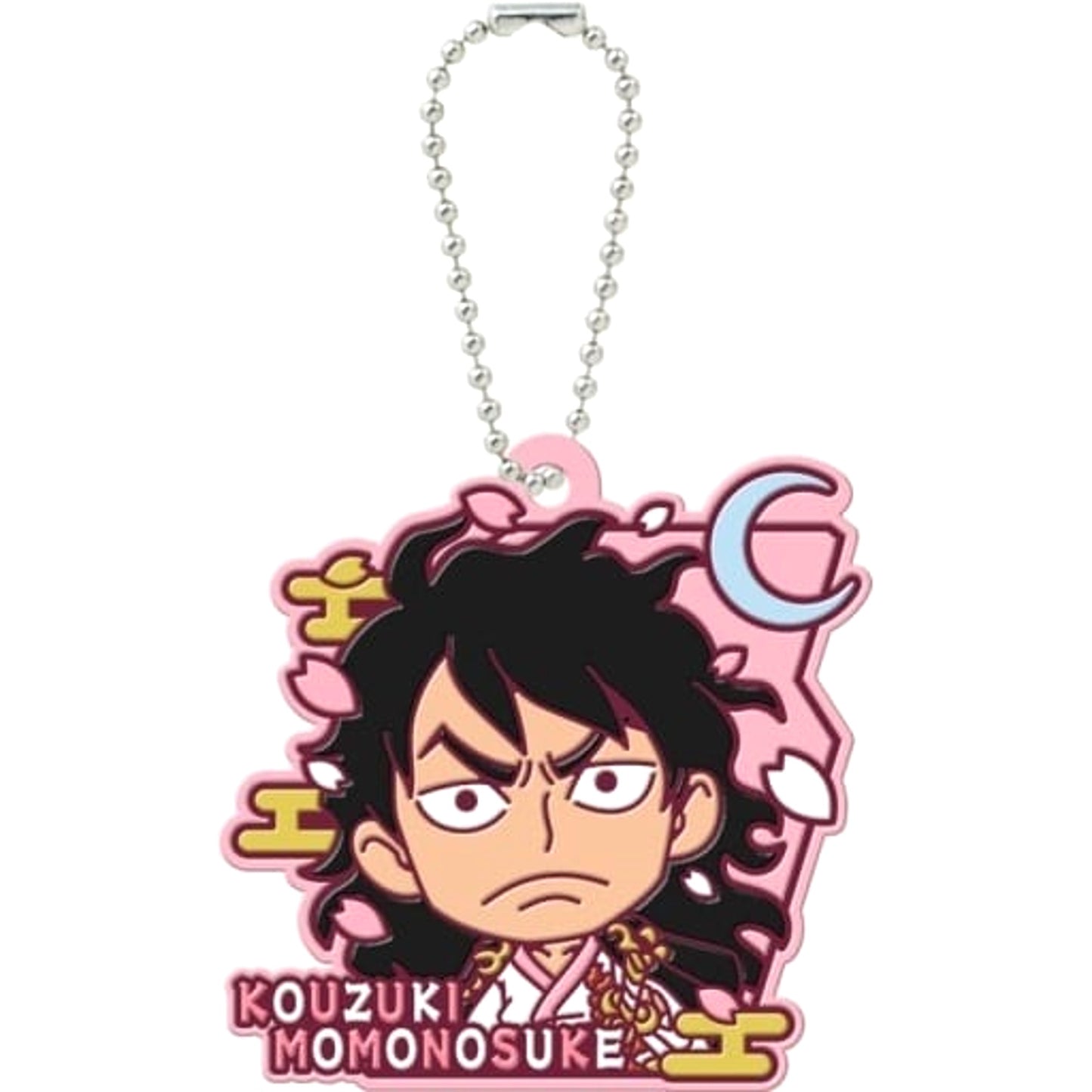 Momosuke Kozuki One Piece Rubbermas Gummies [USED]