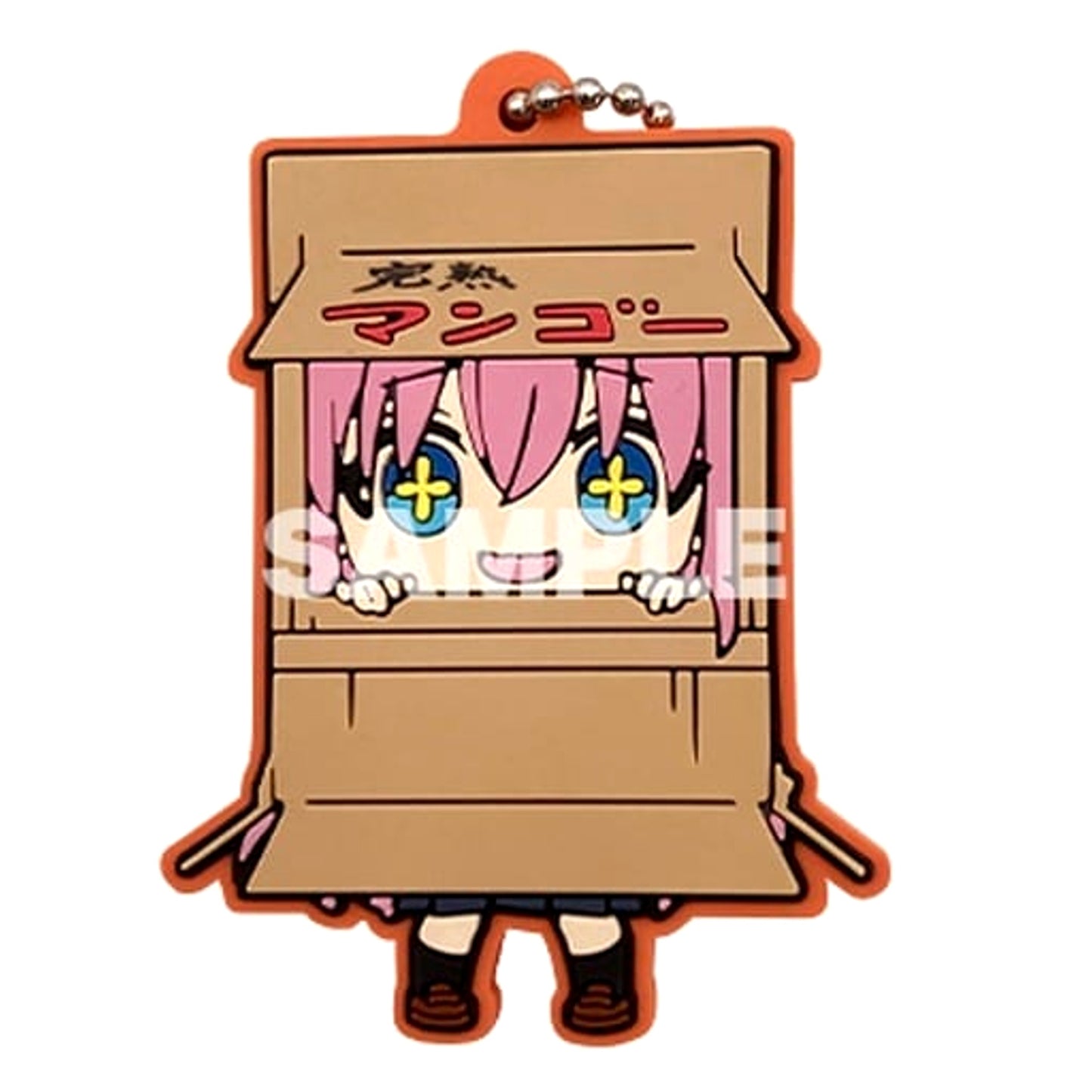 Bocchi The Rock! Hitori Goto Cardboard Box Rubber Mascot Keychains [USED]