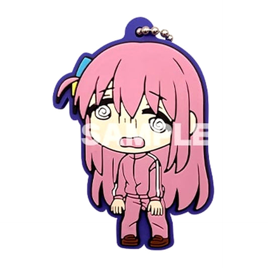 Bocchi The Rock! Hitori Goto White Eyes Rubber Mascot Keychains [USED]