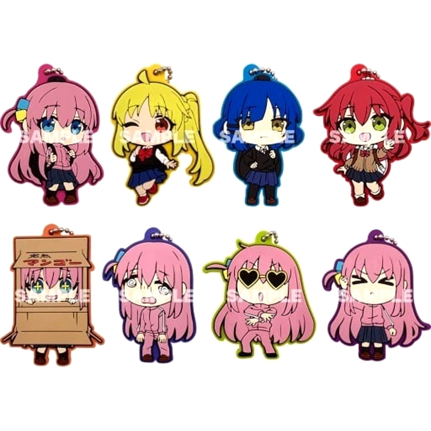Bocchi The Rock! Hitori Goto & Others Rubber Mascot All 8 Types Set Keychains [USED]