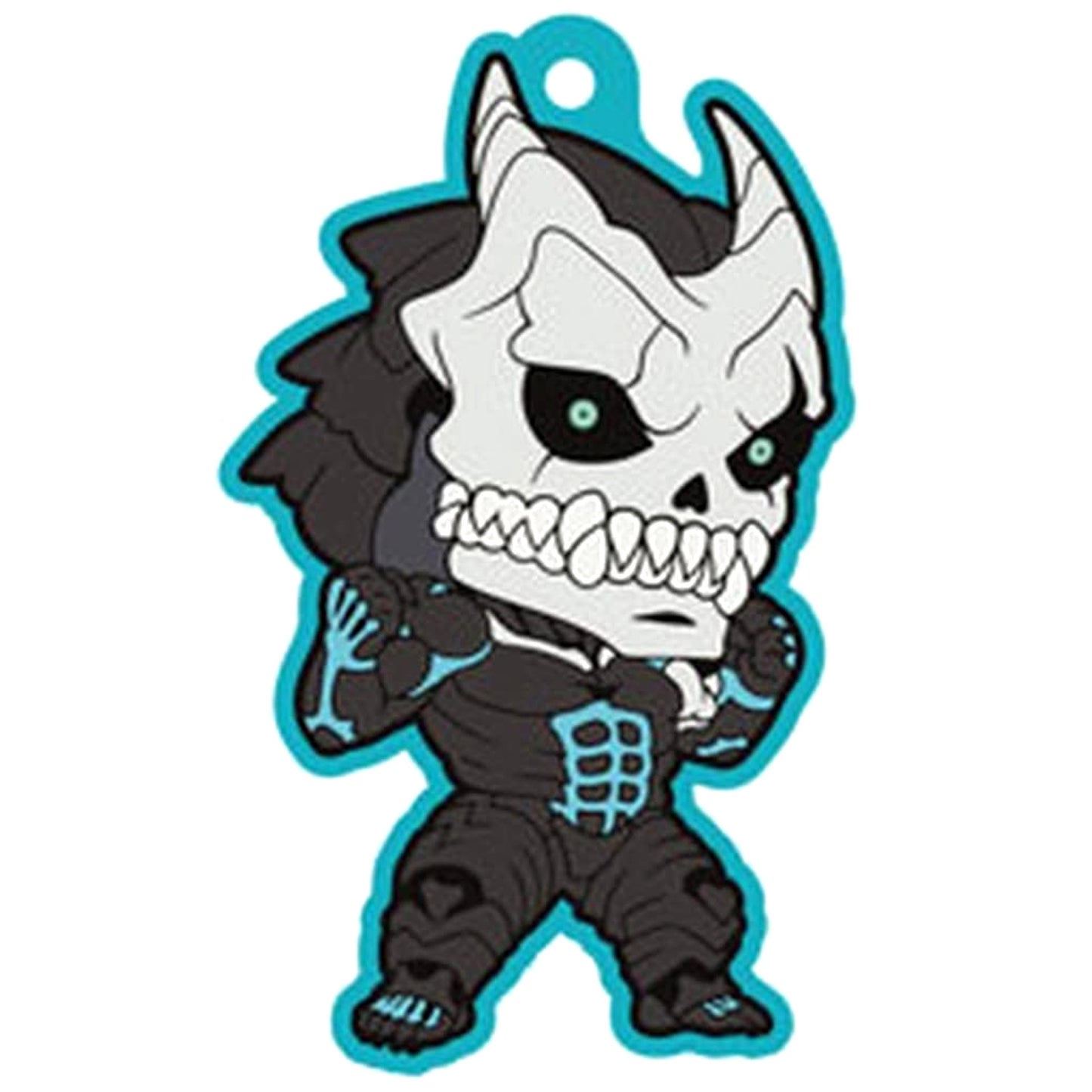 Kaiju No. 8 Rubber Mascot Keychains [USED]
