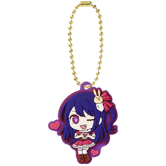 3. Oshi no Ko Rubber Mascot Gummy [USED]
