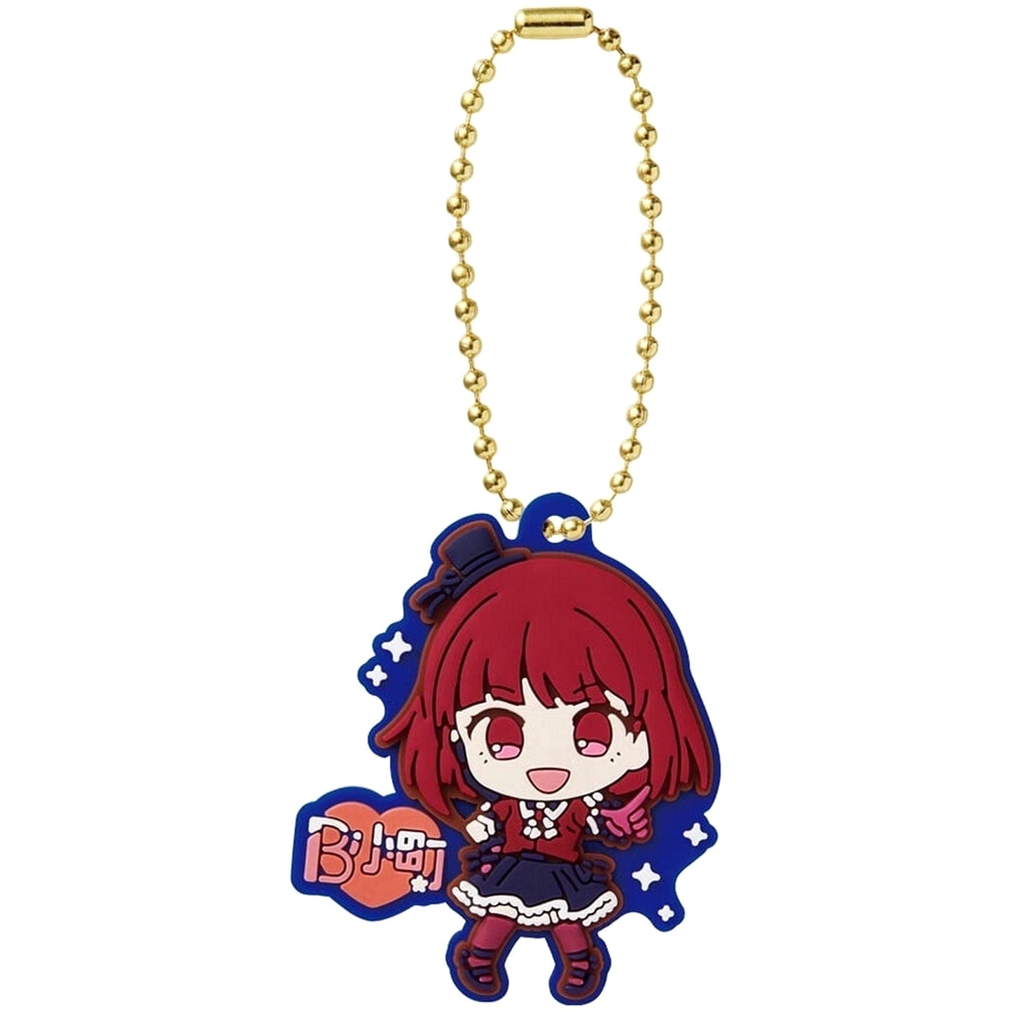 Oshi No Ko Kana Arima 10 Rubbermas Gummies Keychains [USED]
