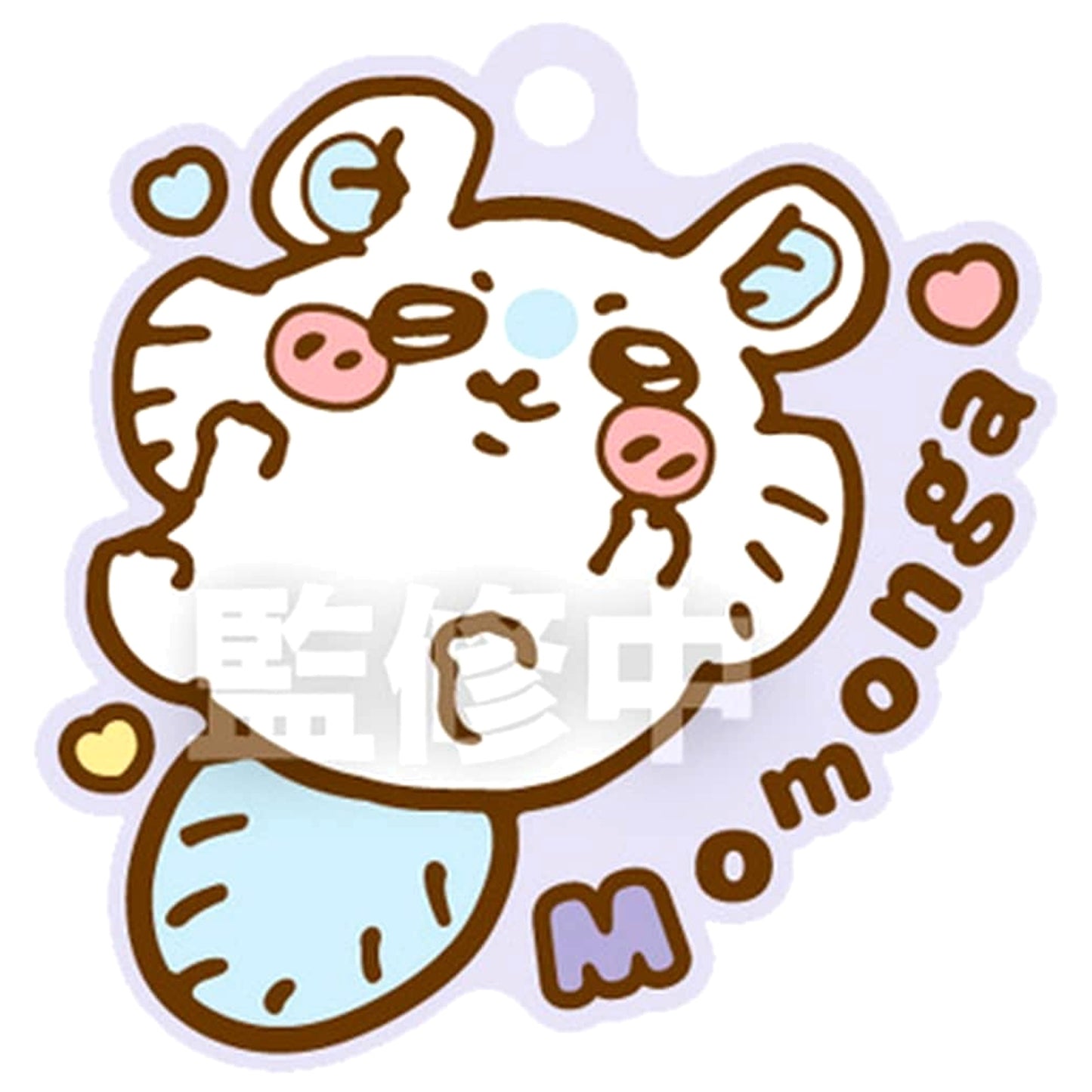 Flying Squirrel Chiikawa: Nanka Chiisakute Kawaii Yatsu Pukkuri Rubber Mascot Gummy 3 [USED]