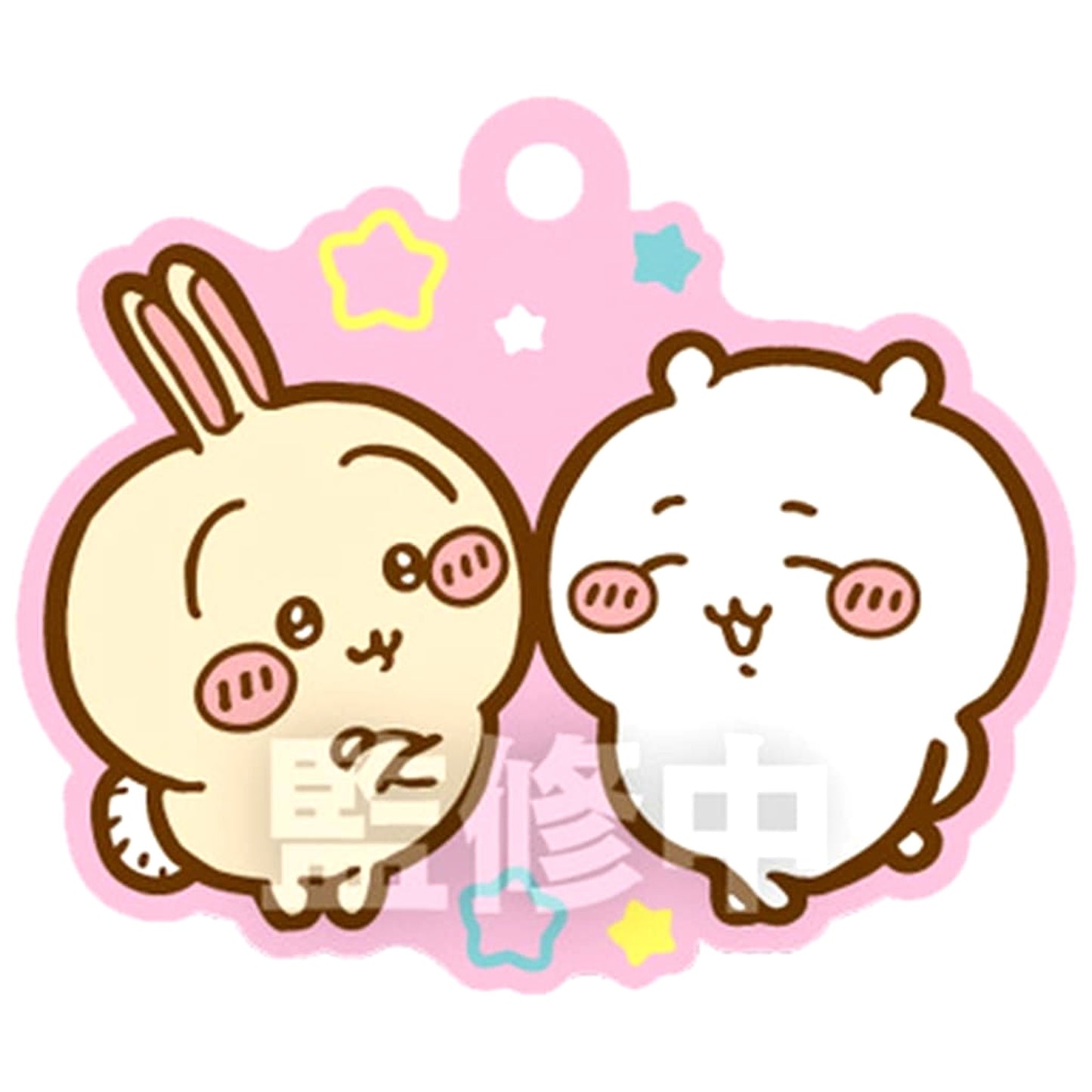Chiikawa Rabbit Chiikawa: Nanka Chiisakute Kawaii Yatsu Pukkuri Rubber Mascot Gummy 3 [USED]