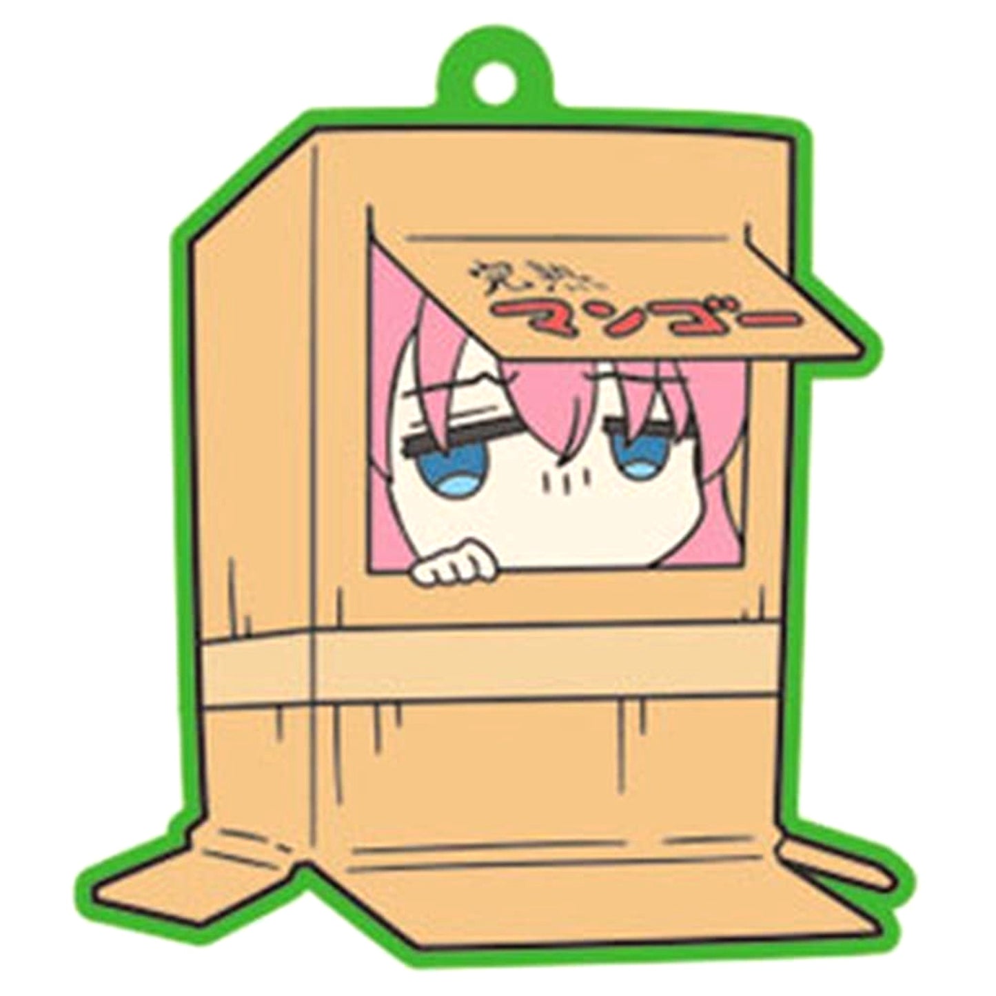 Bocchi The Rock! Hitori Goto Cardboard Box Rubber Mascot Track2 Keychains [USED]