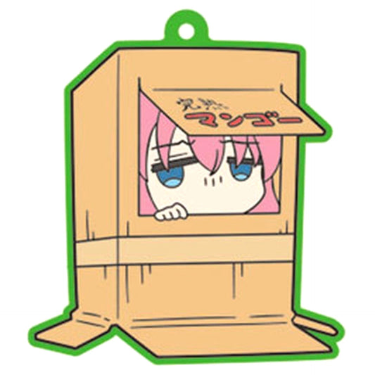 Bocchi The Rock! Hitori Goto Cardboard Box Rubber Mascot Track2 Keychains [USED]