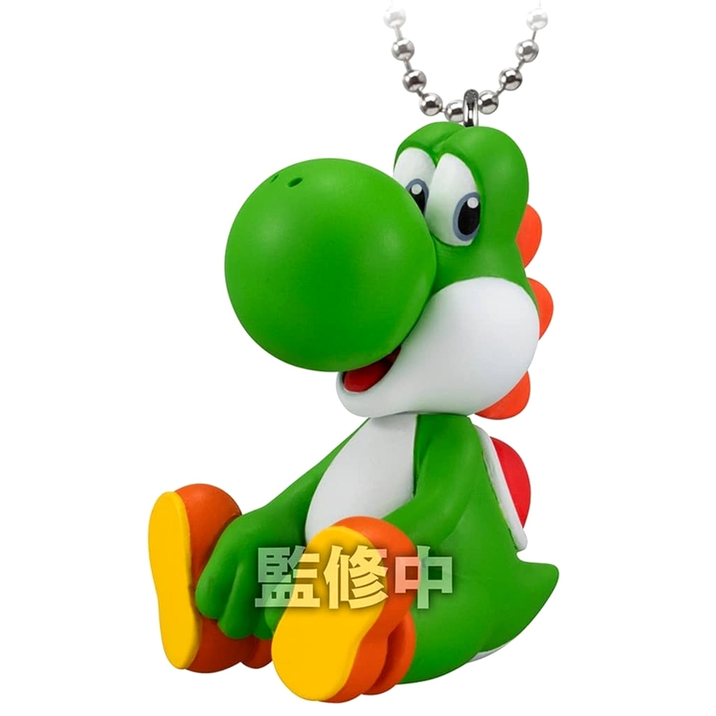 Yoshi 3 Super Mario Mascot Charm Collection [USED]