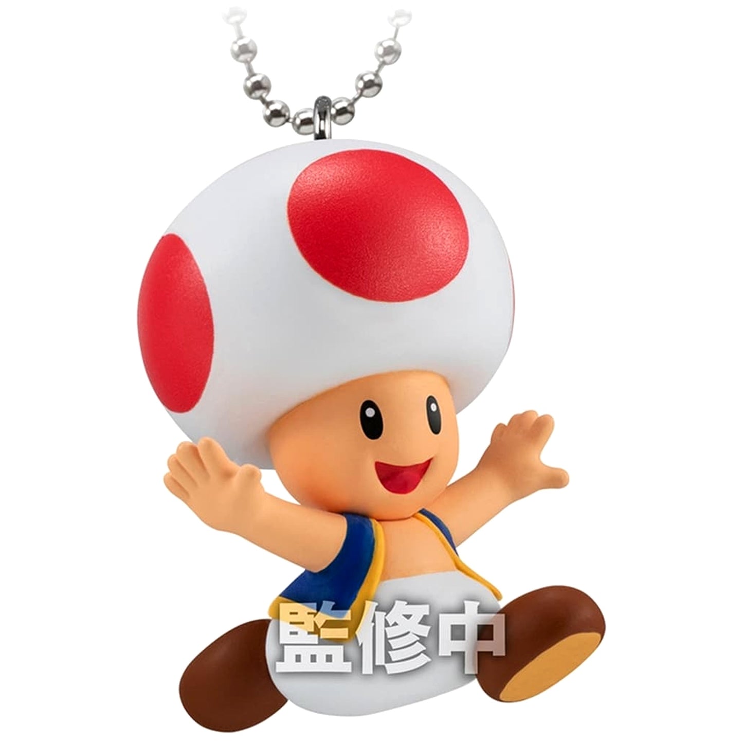 Super Mario Toad 4 Mascot Charm Collection Charm [USED]