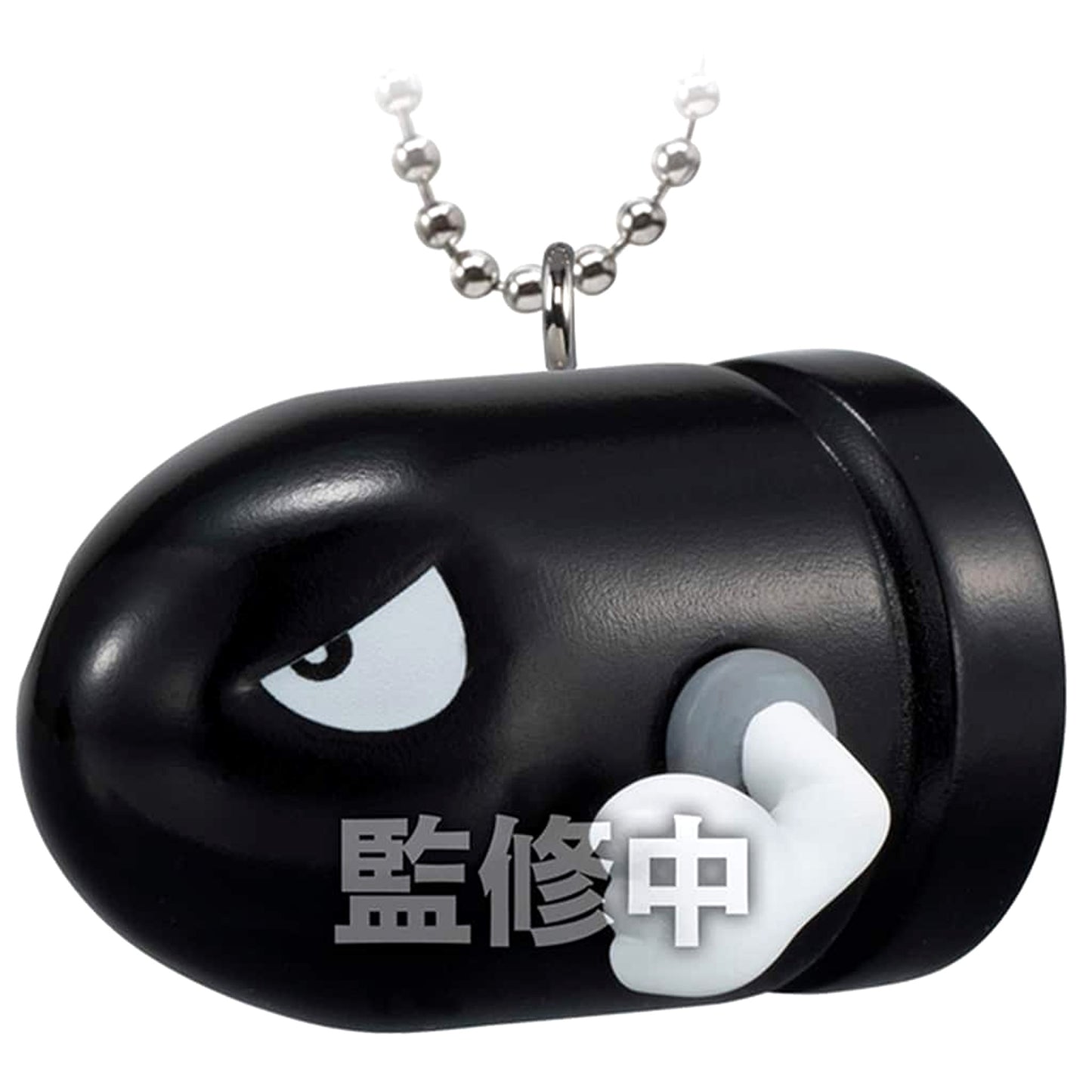 Killer 7 Super Mario Mascot Charm Collection [USED]