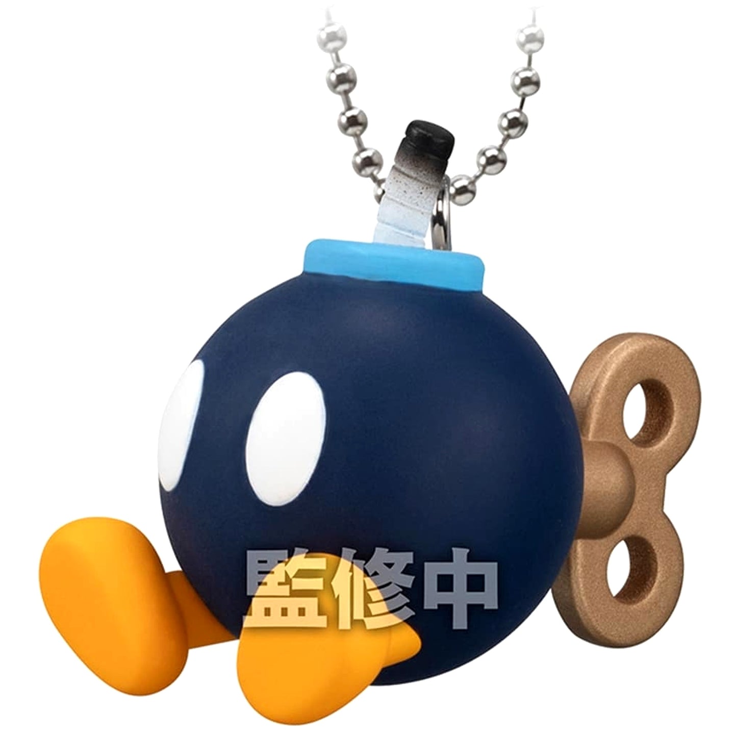 Super Mario Bob-omb 8 Mascot Charm Collection Charm [USED]
