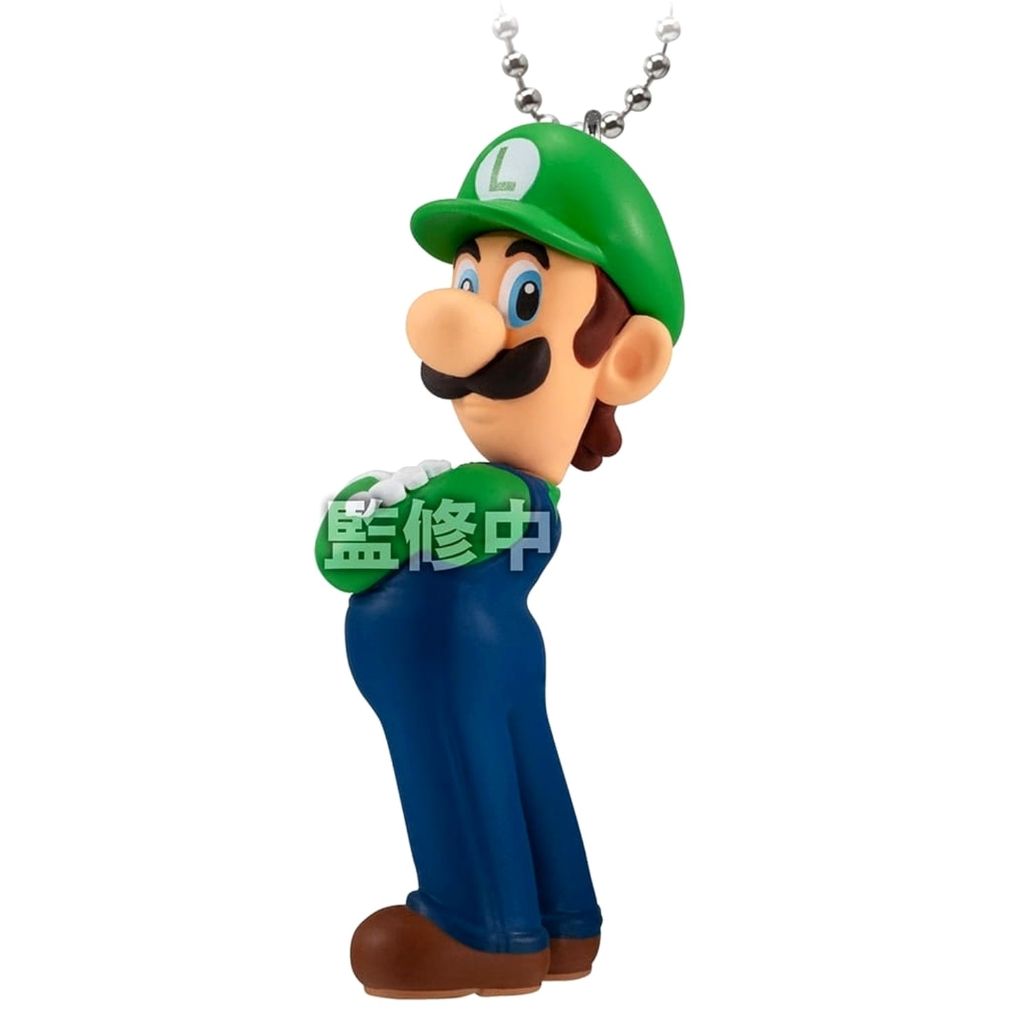 Luigi 2 Super Mario Mascot Charm Collection [USED]