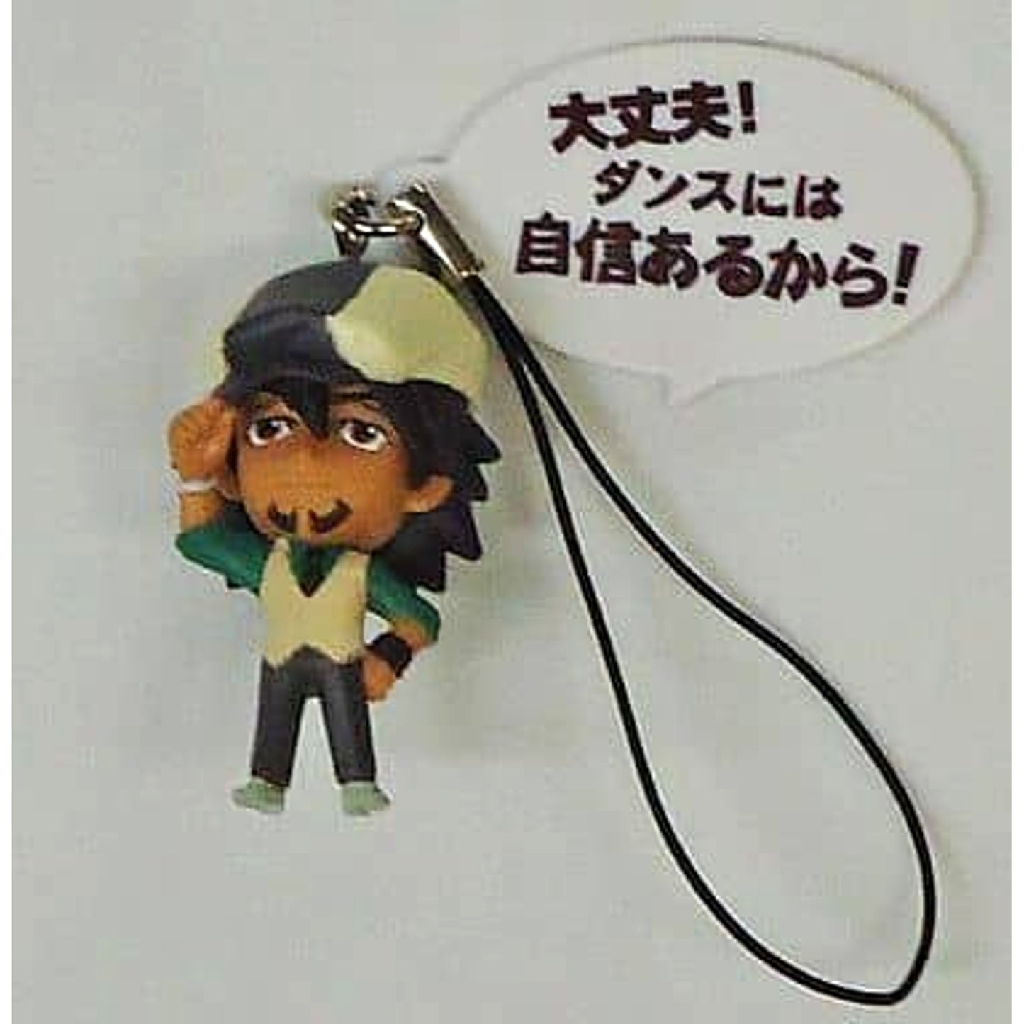 Tiger & Bunny Kaburagi T Kotetsu Don't Worry! I'm Confident in My Dance Moves! Even a Mascot Can Let Out a Wild Roar! Limited Words Edition animate Limited Keychains [USED]