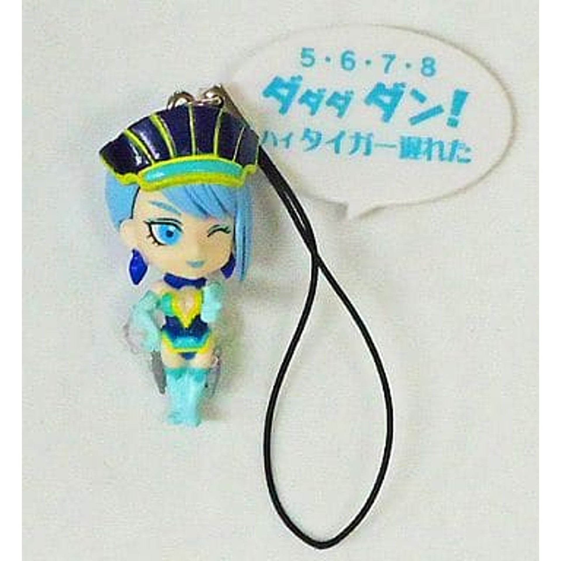 Blue Rose 5, 6, 7, 8! Da Da Da Dan! Hi! Tiger, You're Late! Tiger & Bunny Even a Mascot Can Let Out a Wild Roar! Limited Words Edition animate Limited [USED]