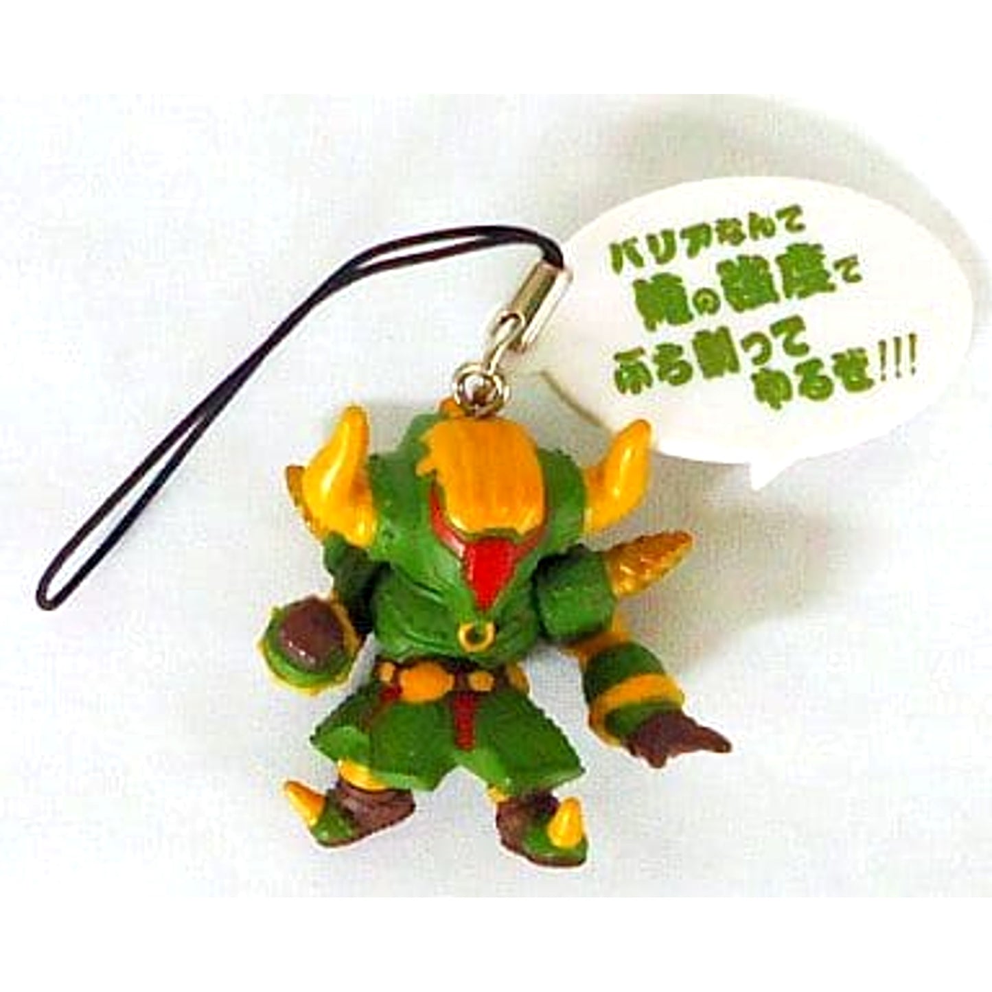 Rock Bison I'll Smash Through That Barrier with My Strength!!! Tiger & Bunny Even a Mascot Can Let Out a Wild Roar! Limited Words Edition animate Limited [USED]