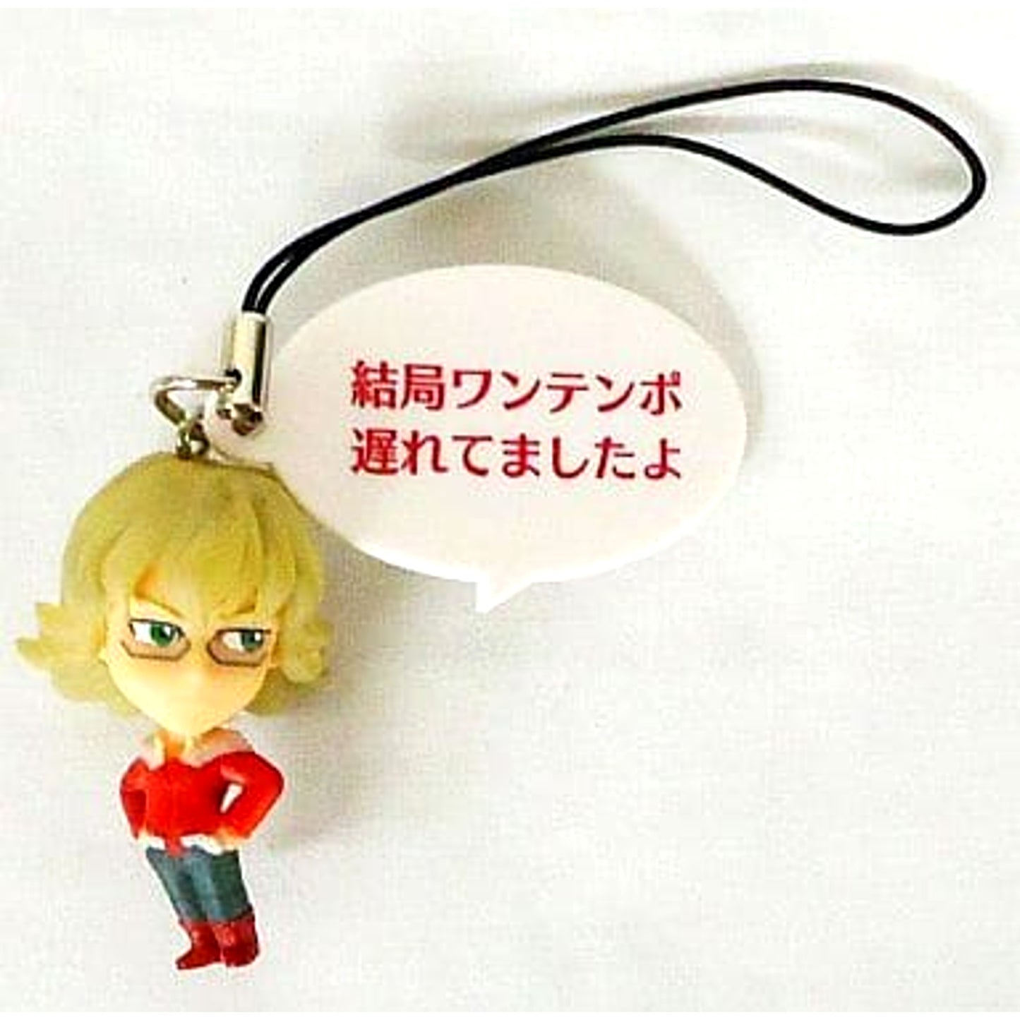 Barnaby Brooks Jr. In the End, You Were a Beat Too Late. Tiger & Bunny Even a Mascot Can Let Out a Wild Roar! Limited Words Edition animate Limited [USED]