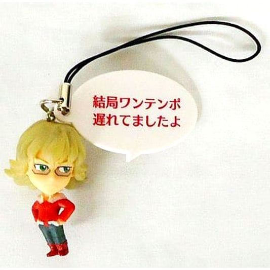 Barnaby Brooks Jr. In the End, You Were a Beat Too Late. Tiger & Bunny Even a Mascot Can Let Out a Wild Roar! Limited Words Edition animate Limited [USED]