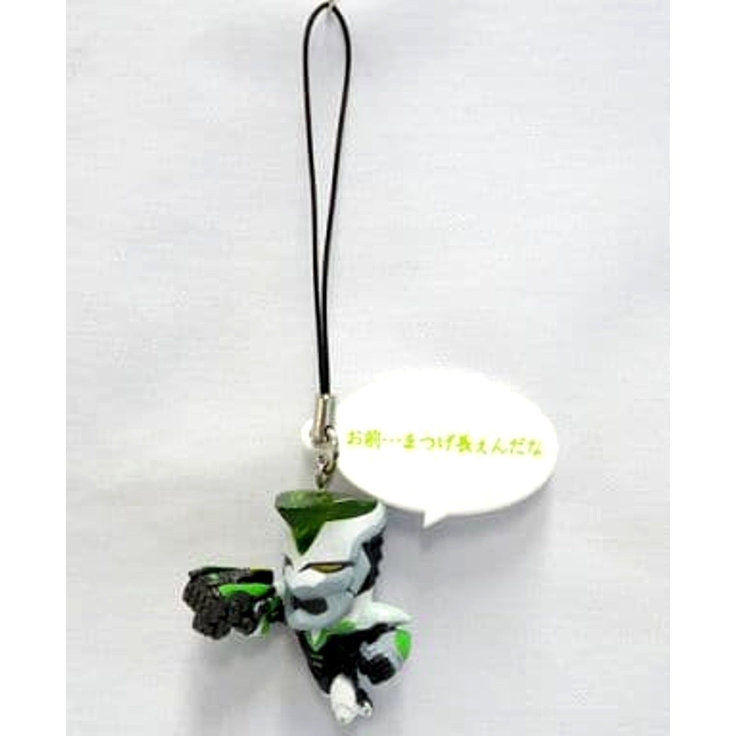 Tiger & Bunny Wild Tiger Wow... Your Eyelashes Are Really Long. Even a Mascot Can Let Out a Wild Roar! Limited Words Edition animate Limited Keychains [USED]