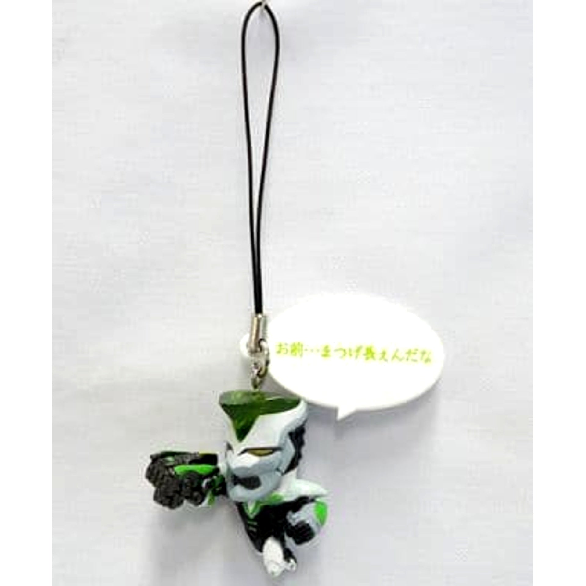 Tiger & Bunny Wild Tiger Wow... Your Eyelashes Are Really Long. Even a Mascot Can Let Out a Wild Roar! Limited Words Edition animate Limited Keychains [USED]