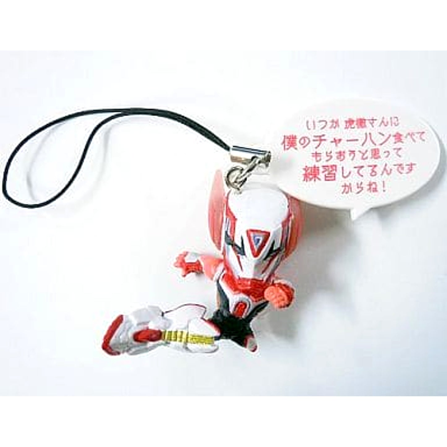 Barnaby Brooks Jr. I'm Practicing So Kotetsu Can Try My Fried Rice Someday! Tiger & Bunny Even a Mascot Can Let Out a Wild Roar! Limited Words Edition animate Limited [USED]