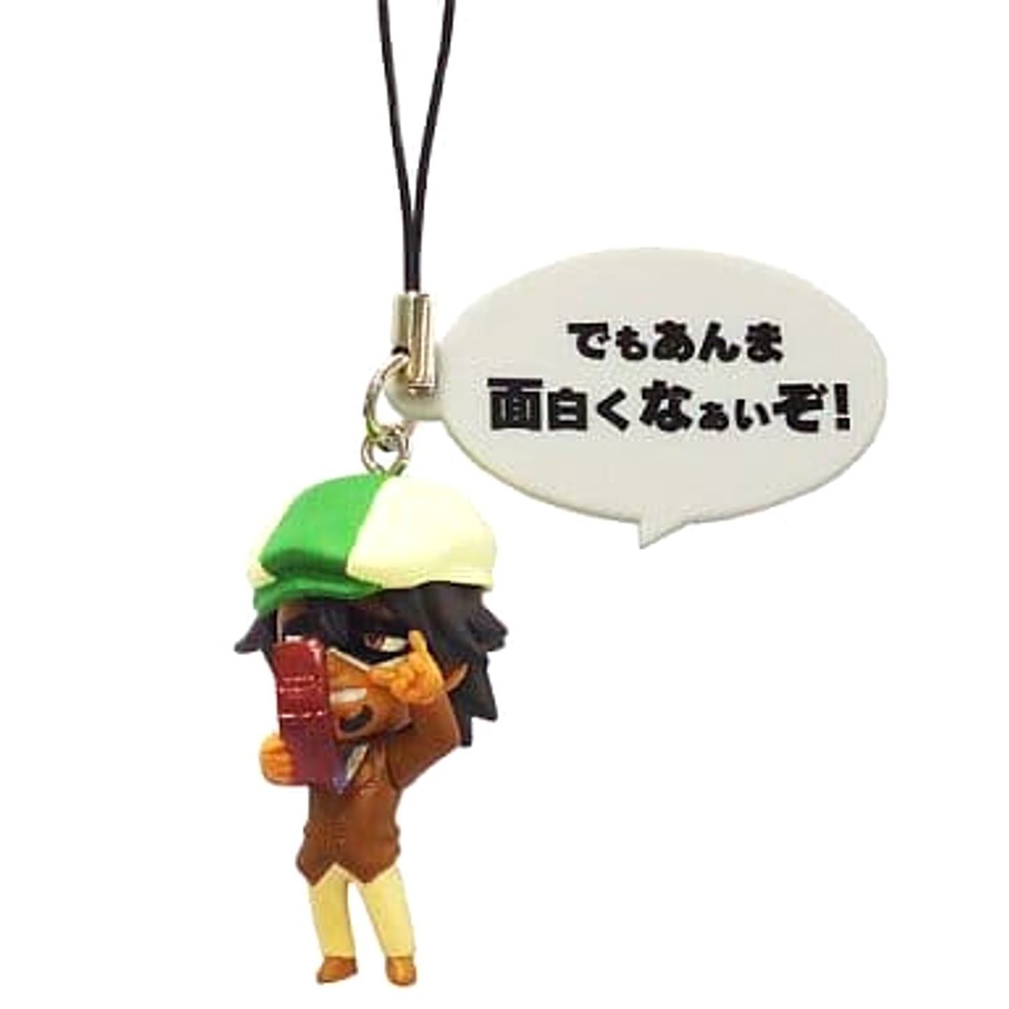 Kaburagi T Kotetsu But It's Not Really That Interesting. Tiger & Bunny Even the Mascot Lets Out a Wild Howl!! 2 [USED]