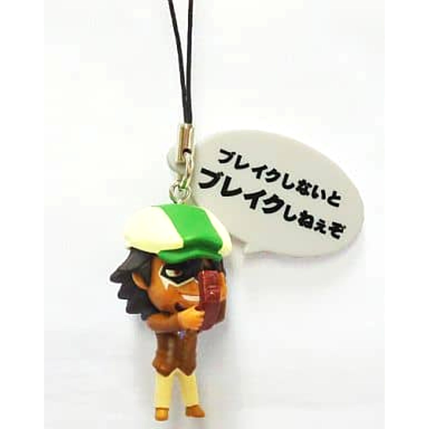 Tiger & Bunny Kaburagi T Kotetsu You Gotta Break to Break Through! Even the Mascot Lets Out a Wild Howl!! 2 Keychains [USED]