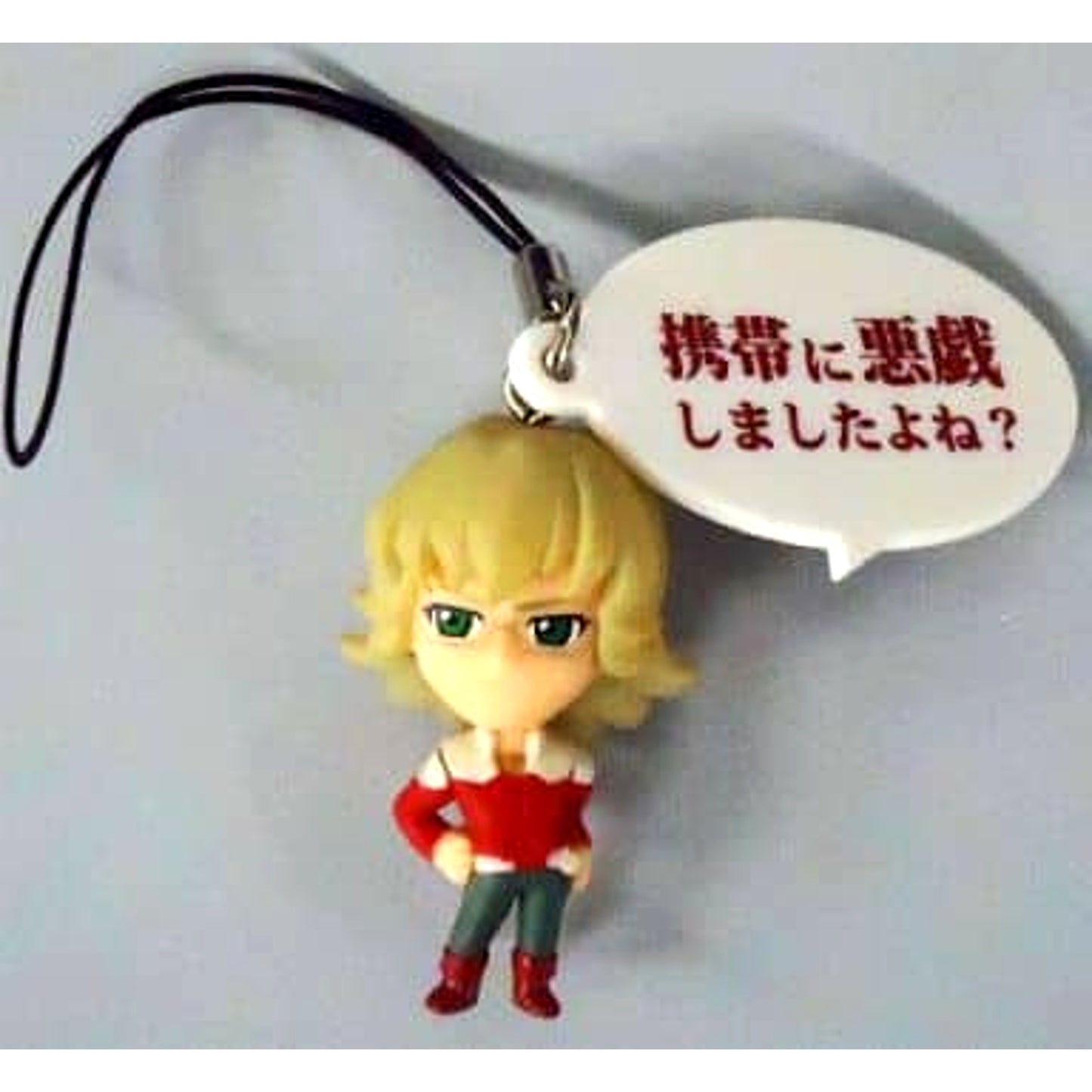 Barnaby Brooks Jr. Did You Mess with My Phone? Tiger & Bunny Even the Mascot Lets Out a Wild Howl!! 2 [USED]