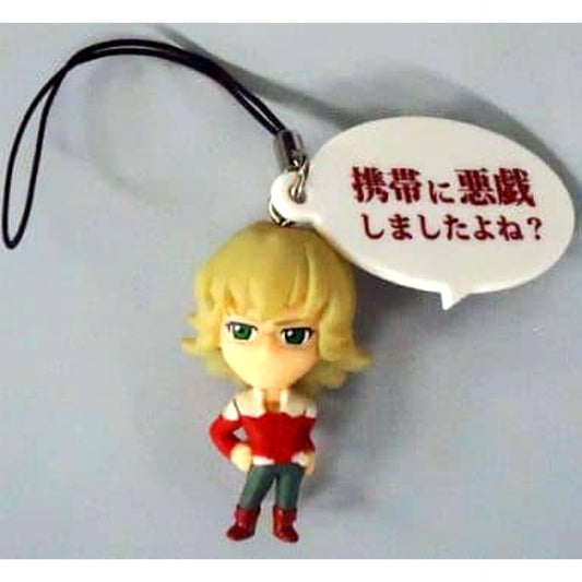 Barnaby Brooks Jr. Did You Mess with My Phone? Tiger & Bunny Even the Mascot Lets Out a Wild Howl!! 2 [USED]