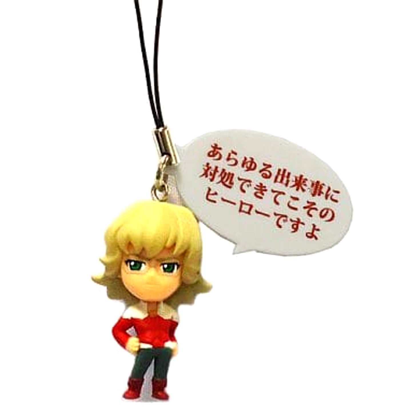 Barnaby Brooks Jr. A True Hero Is Someone Who Can Adapt to Any Situation. Tiger & Bunny Even the Mascot Lets Out a Wild Howl!! 2 [USED]