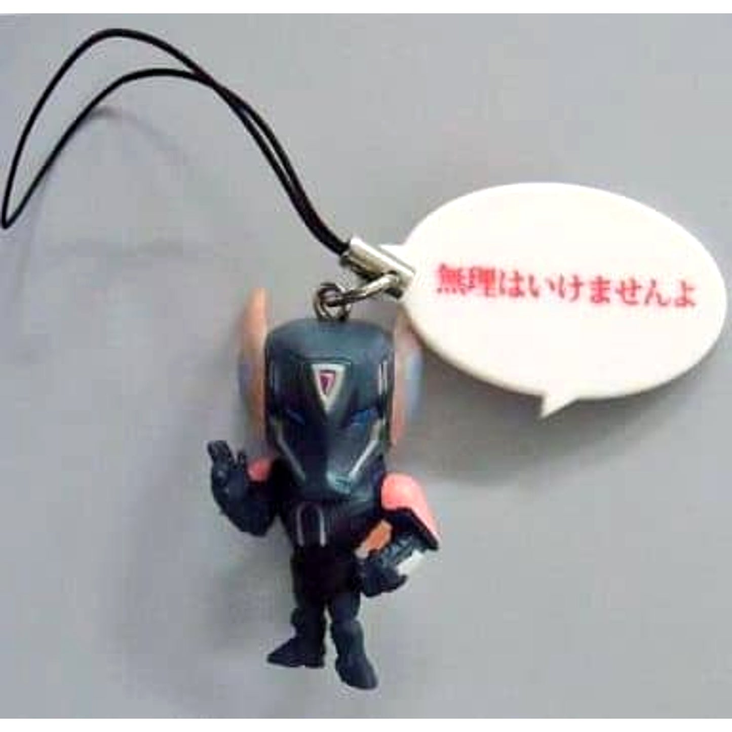 Tiger & Bunny Barnaby Brooks Jr. Prototype Suit Don’t Push Yourself Too Hard. Even the Mascot Lets Out a Wild Howl!! 2 Keychains [USED]