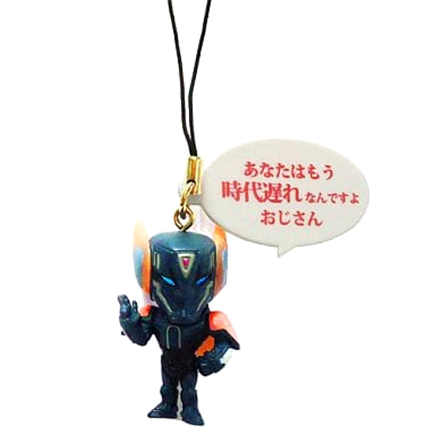 Tiger & Bunny Barnaby Brooks Jr. Prototype Suit You’re Already Out of Touch, Old Man. Even the Mascot Lets Out a Wild Howl!! 2 Keychains [USED]