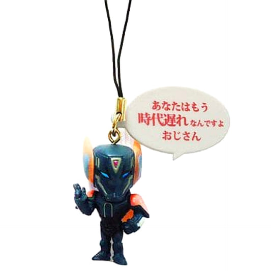 Tiger & Bunny Barnaby Brooks Jr. Prototype Suit You’re Already Out of Touch, Old Man. Even the Mascot Lets Out a Wild Howl!! 2 Keychains [USED]