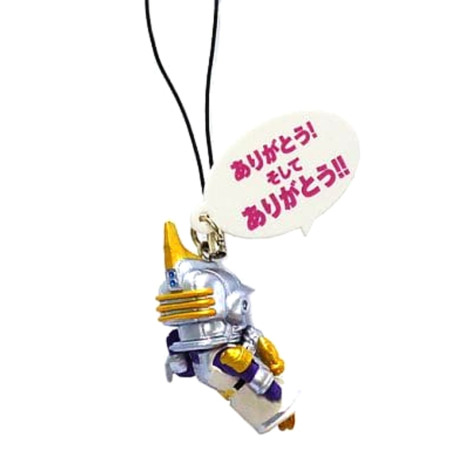Tiger & Bunny Sky High Thank You! And Once Again, Thank You!! Even the Mascot Lets Out a Wild Howl!! 2 Keychains [USED]