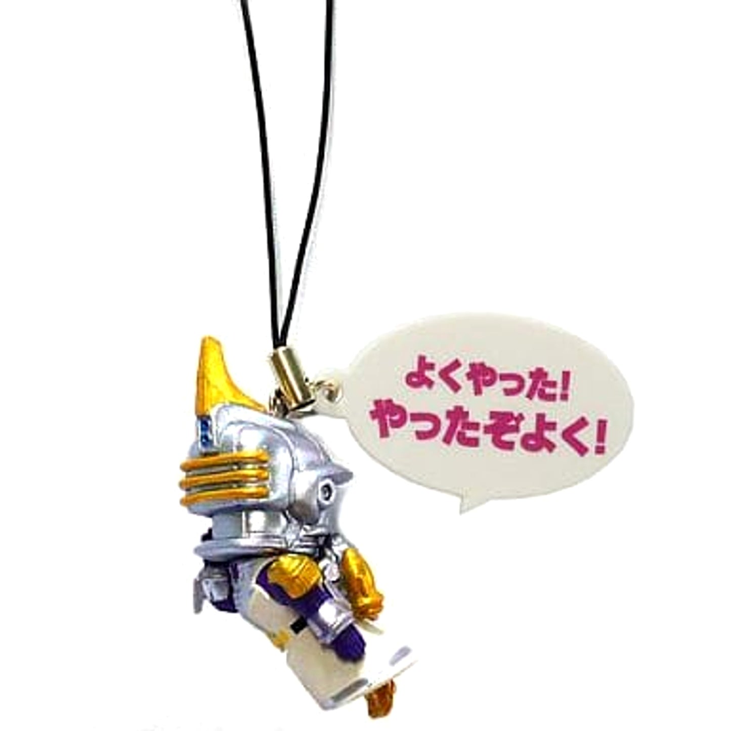 Sky High Great Job! You Did It! Well Done! Tiger & Bunny Even the Mascot Lets Out a Wild Howl!! 2 [USED]