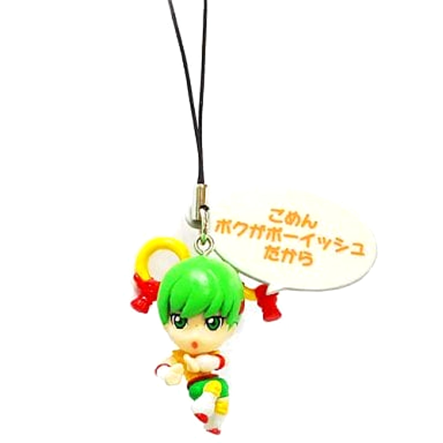 Tiger & Bunny Dragon Kid Sorry, It’s Just That I’m a Bit Boyish. Even the Mascot Lets Out a Wild Howl!! 2 Keychains [USED]
