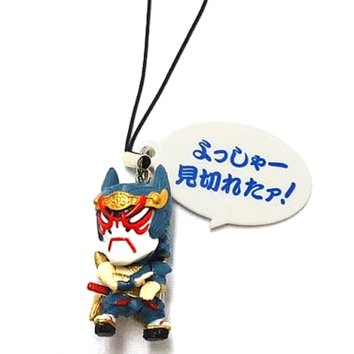 Tiger & Bunny Origami Cyclone Alright! Nailed It! Even the Mascot Lets Out a Wild Howl!! 2 Keychains [USED]