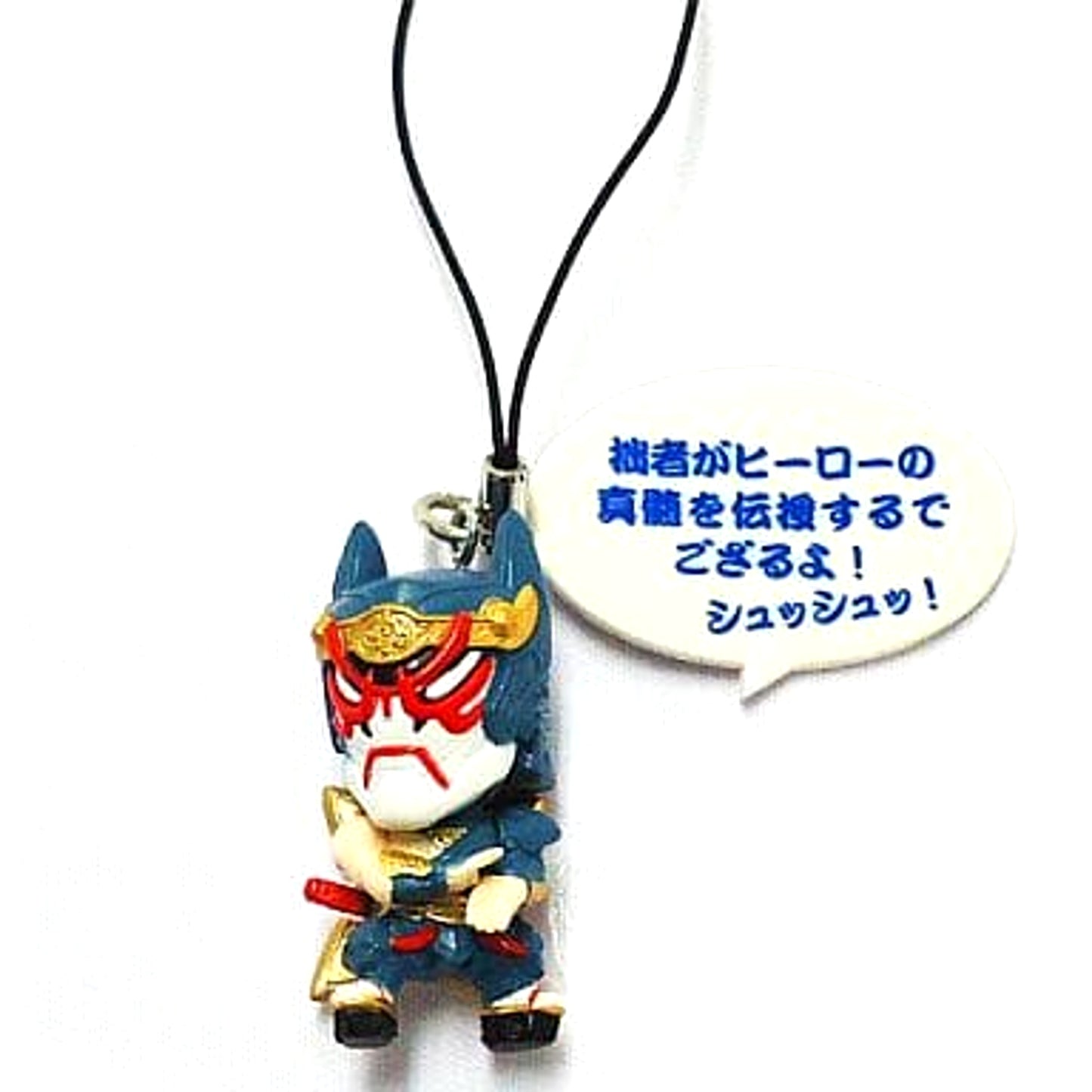 Origami Cyclone I Shall Impart the True Essence of a Hero to You! Tiger & Bunny Even the Mascot Lets Out a Wild Howl!! 2 [USED]