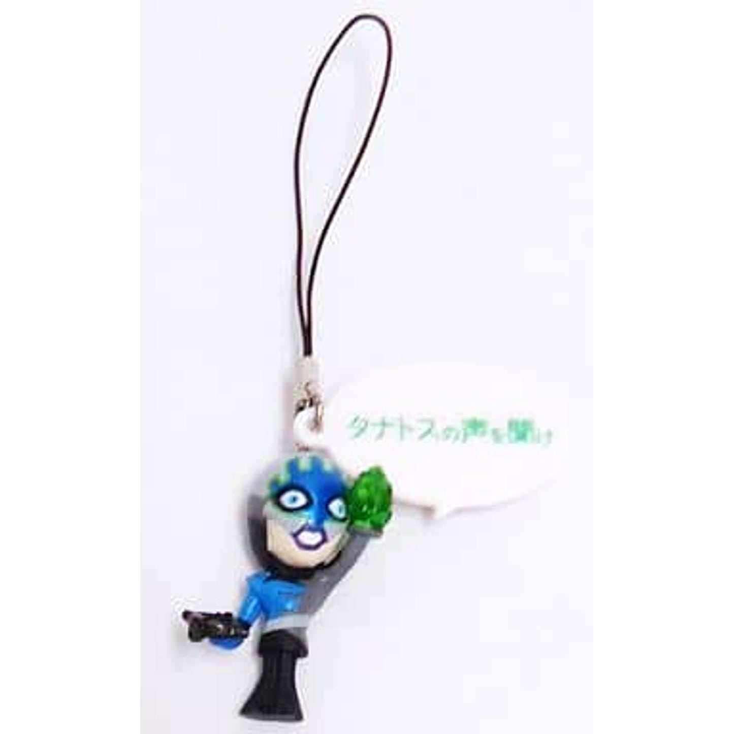 Lunatic Listen to the Voice of Thanatos Secret Tiger & Bunny Even the Mascot Lets Out a Wild Howl!! 2 [USED]