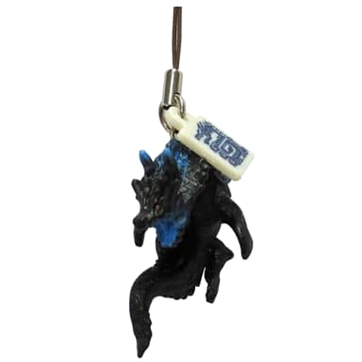 Monster Hunter Abyssal Lagiacrus Secret Monster Mascot G6 Keychains [USED]
