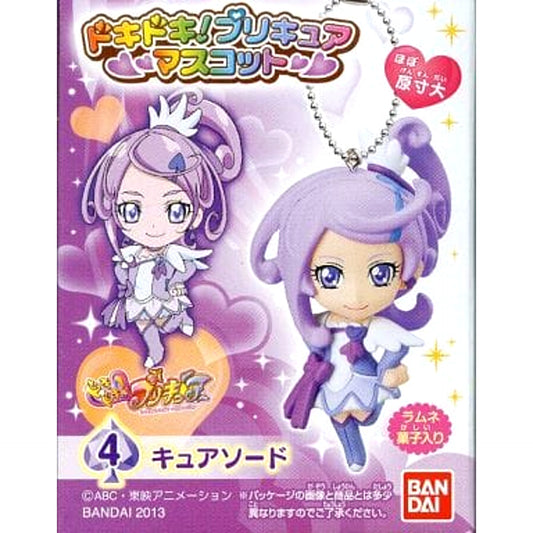 DokiDoki! PreCure Cure Sword Mascot Keychains [USED]